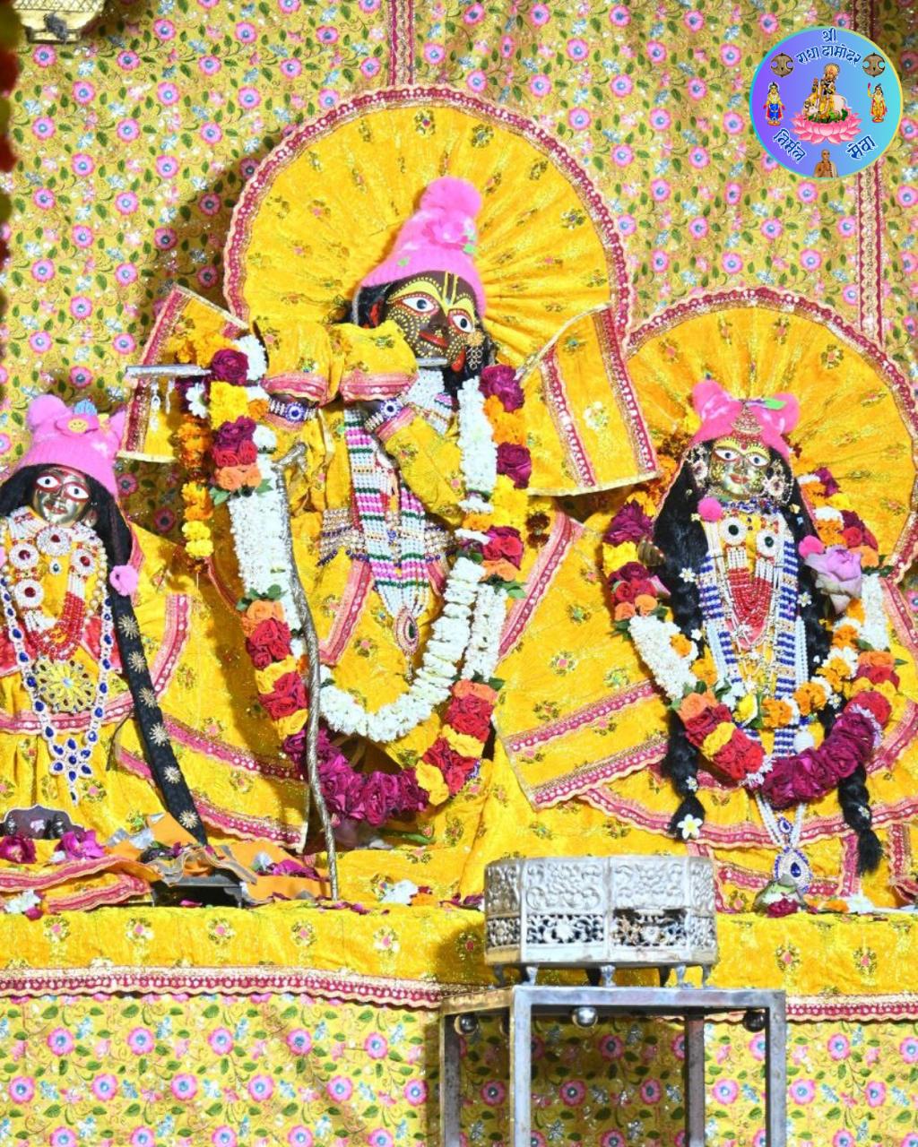 Shri Radha Madhav Ji